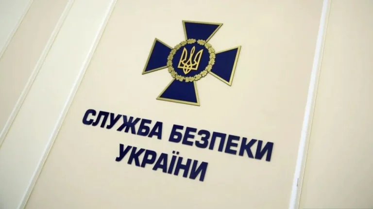 СБУ виявила 207 агентів спецслужб рф, 52 – у Силах оборони, заблокувала 114 схем ухилянтів