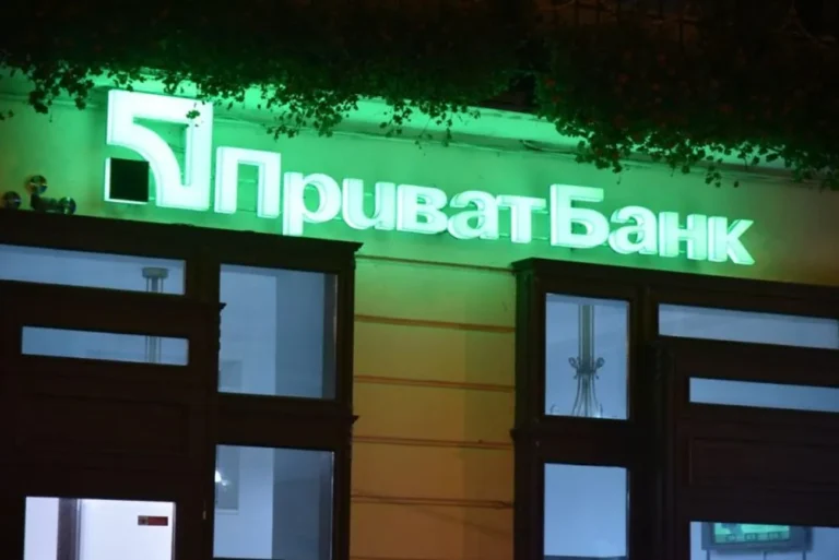 У ПриватБанку підтвердили збій у “Приват24”: заявили про усунення проблеми