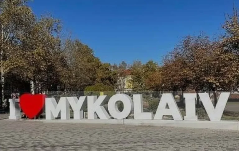 Викрито колаборанта, який на зв’язку з рф готував серію ударів по Миколаєву