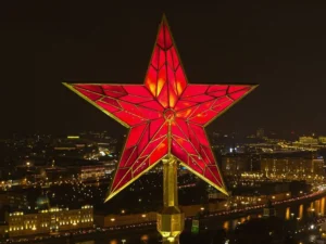 Українські Національні Новини (УНН)