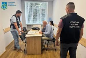 Українські Національні Новини (УНН)