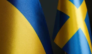 Українські Національні Новини (УНН)