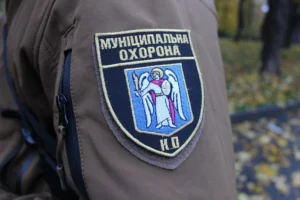 У Києві на