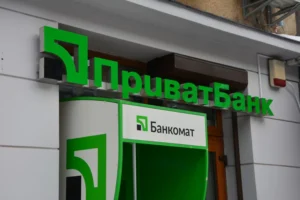 Cправа топменеджерів
