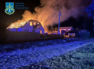 Дві жінки постраждали від нічної дронової атаки рф на Сумщині
