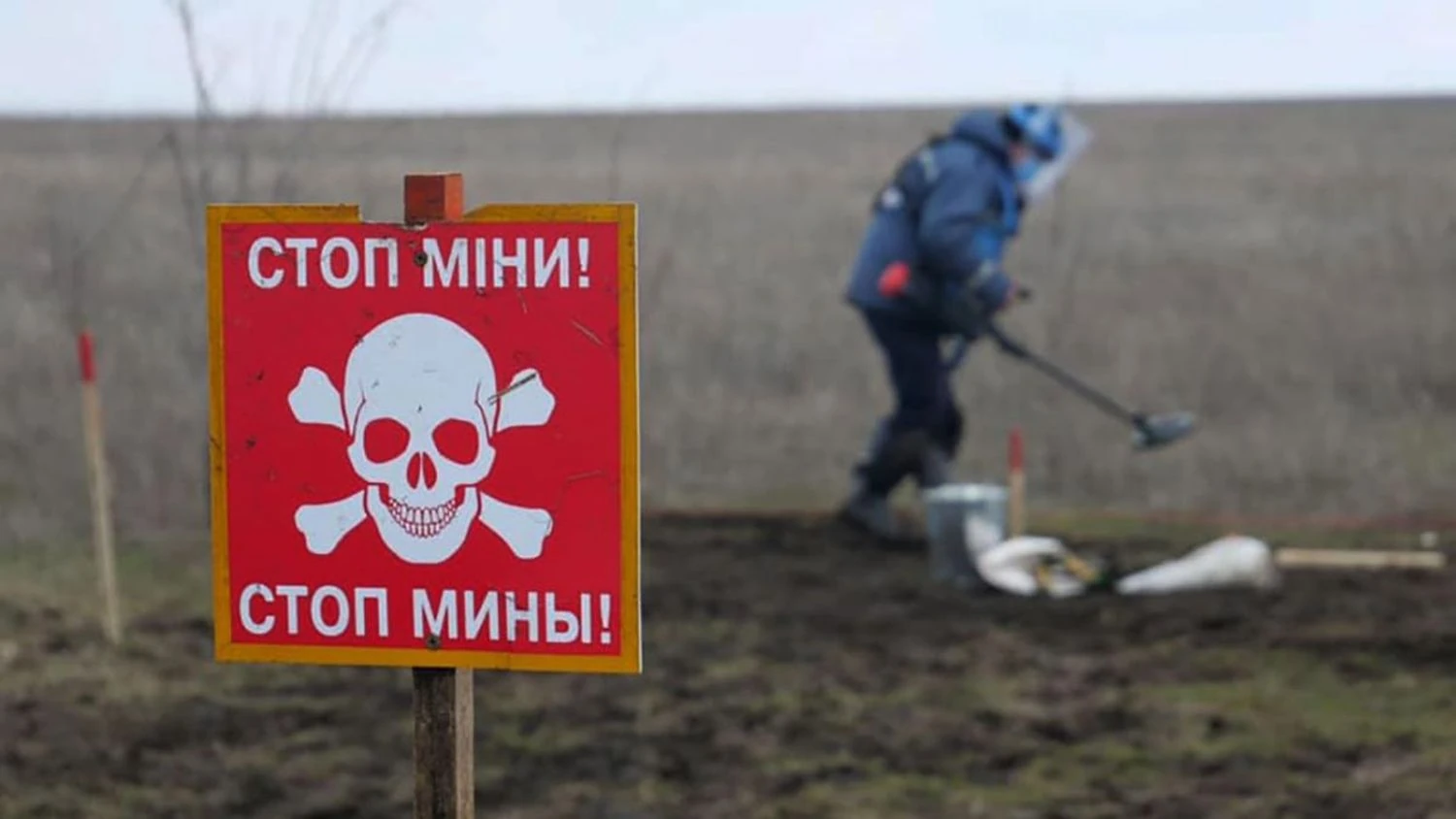 Українські Національні Новини (УНН)