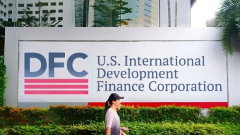 Делегація Міжнародної фінансової корпорації розвитку (DFC) приїде до України у вересні – Свириденко