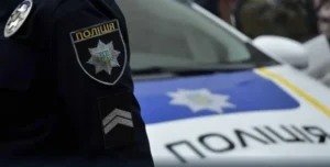 Українські Національні Новини (УНН)