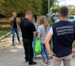 Українські Національні Новини (УНН)