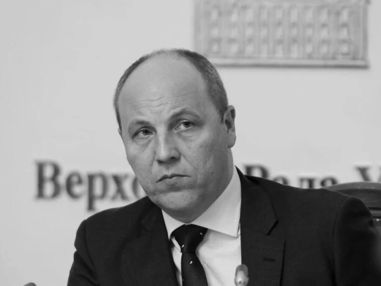Парубій не звертався до правоохоронців або СБУ з проханням про охорону – Нацполіція