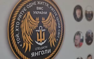 Є ідея масштабувати підрозділ