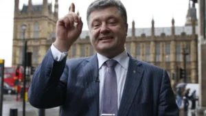 Українські Національні Новини (УНН)