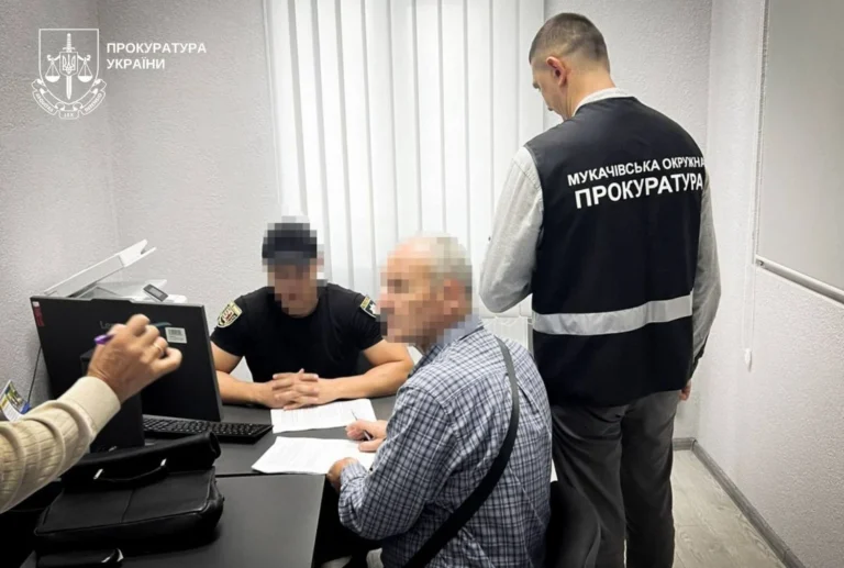 31 особа на Закарпатті отримала підозри: збитки понад 86 мільйонів