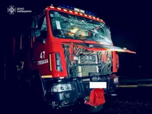 Українські Національні Новини (УНН)