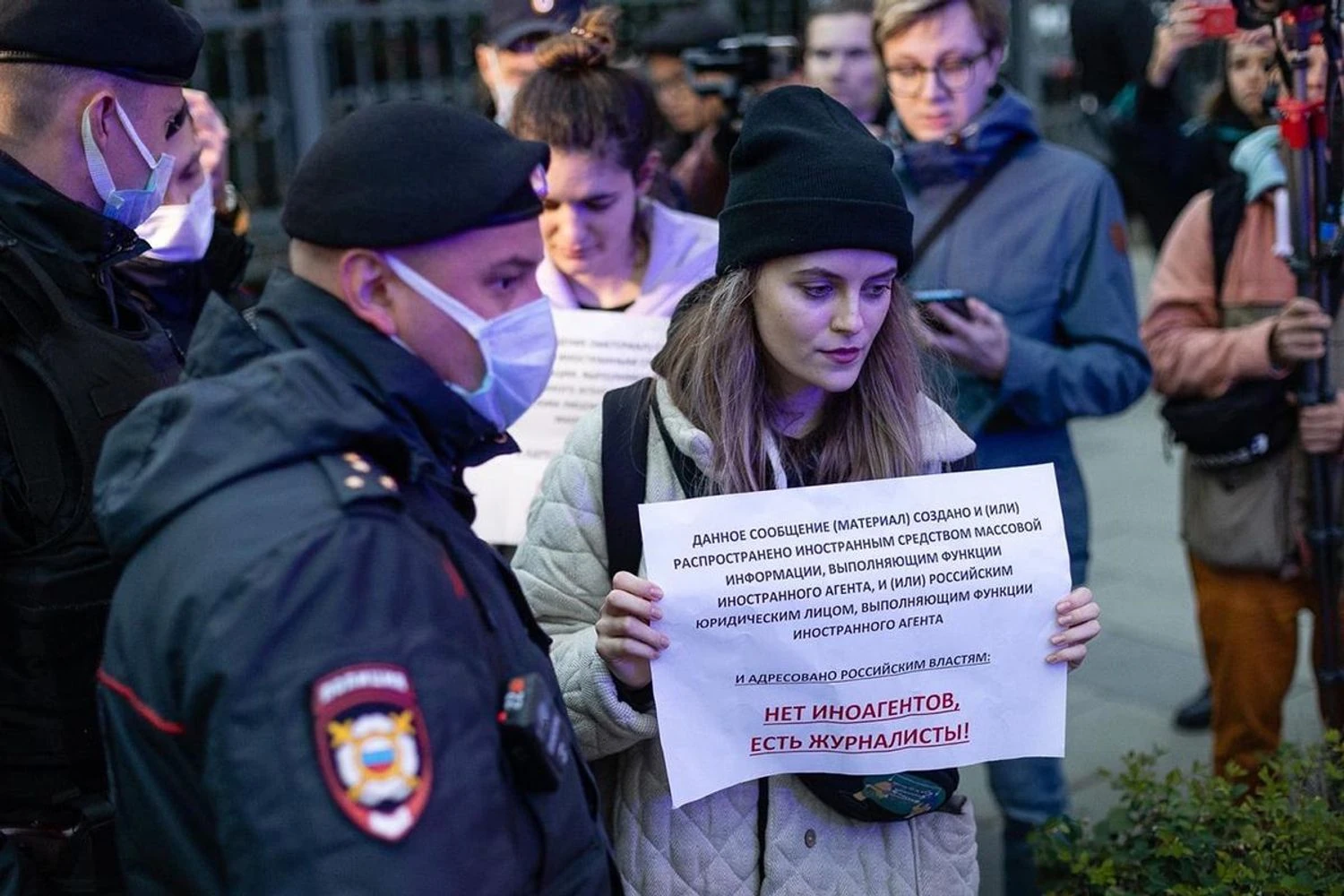 Українські Національні Новини (УНН)