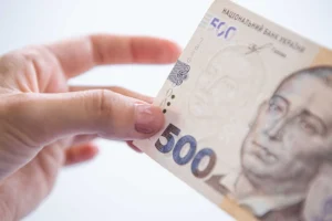Курс валют на 18 вересня: гривня девальвувала