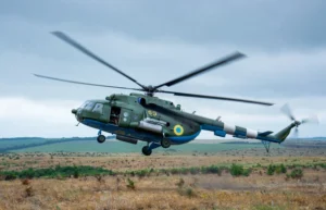 Законодавчий