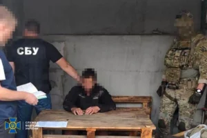 Українські Національні Новини (УНН)
