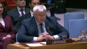 Українські Національні Новини (УНН)