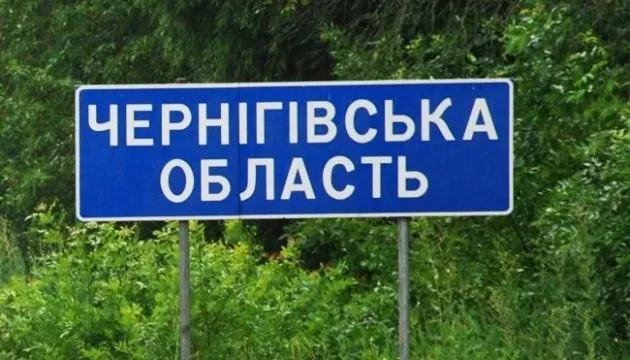 росіяни продовжують атакувати енергетику на Чернігівщині: є влучання, у Чернігові та районі – перебої зі світлом