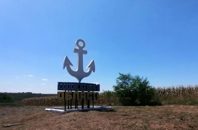 Одещина: російські дрони пошкодили трансформатори об’єкта транспортної інфраструктури