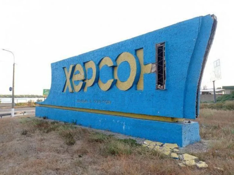 Ранкова атака рф на Херсон: кількість постраждалих зросла до 8 – ОВА