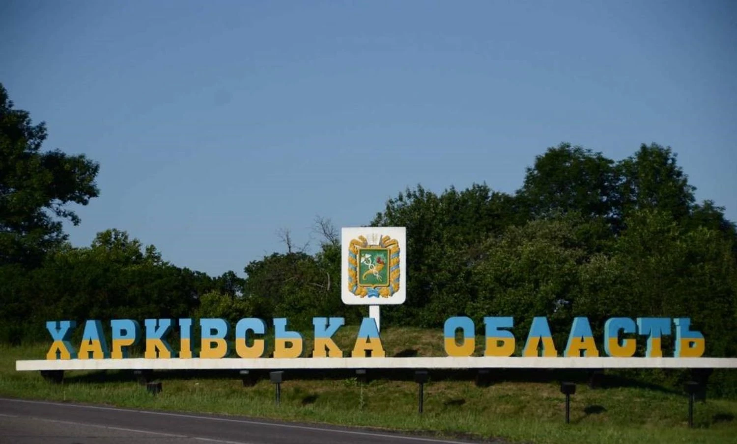 Поліцейські потрапили під удар рф під час евакуації на Харківщині: 4 правоохоронців поранено