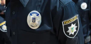 Українські Національні Новини (УНН)