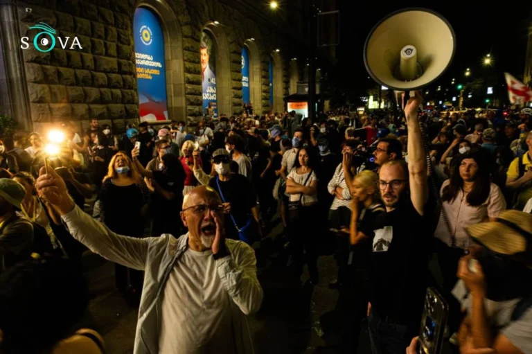 У Грузії проти протестувальників, правозахисників та ЗМІ спрямовані репресії, подібні до російських – AP