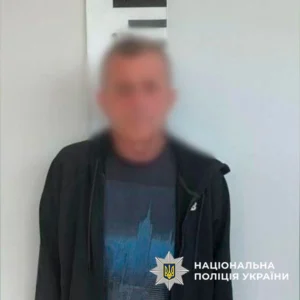 Українські Національні Новини (УНН)