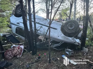 Українські Національні Новини (УНН)