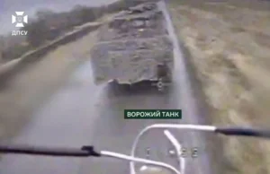 Прикордонники