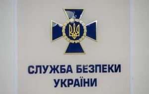 СБУ вивчає причетність керівника САП до справи, де фігурує Христенко? Що кажуть офіційно у відомстві