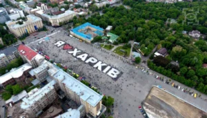 Вибухи лунають у Харкові: попередньо, на місці влучання спалахнула пожежа
