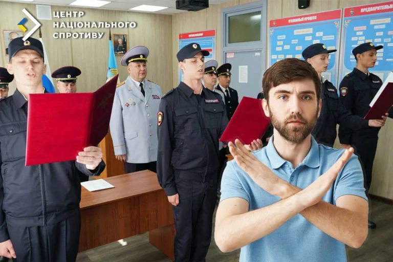 Виші в росії вербують молодь із ТОТ України – ЦНС