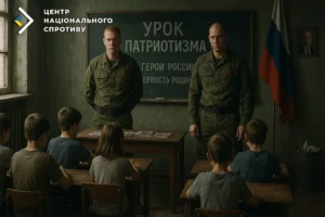 Окупанти на Луганщині проводять