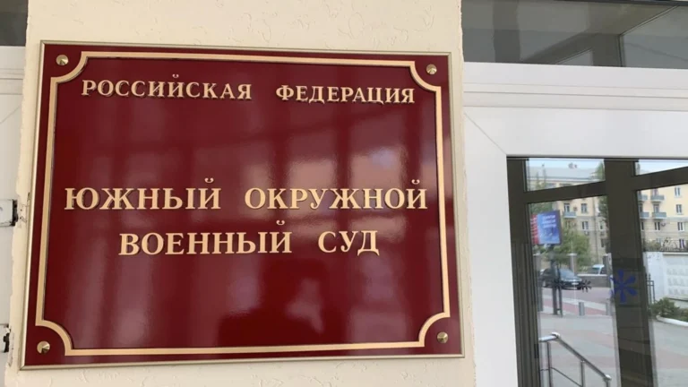 Винні навіть водії і медики”: суд у ростові-на-дону засудив 15 бійців “Айдару