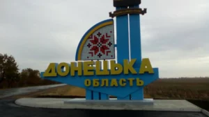 рф передала США неофіційний документ з умовами для