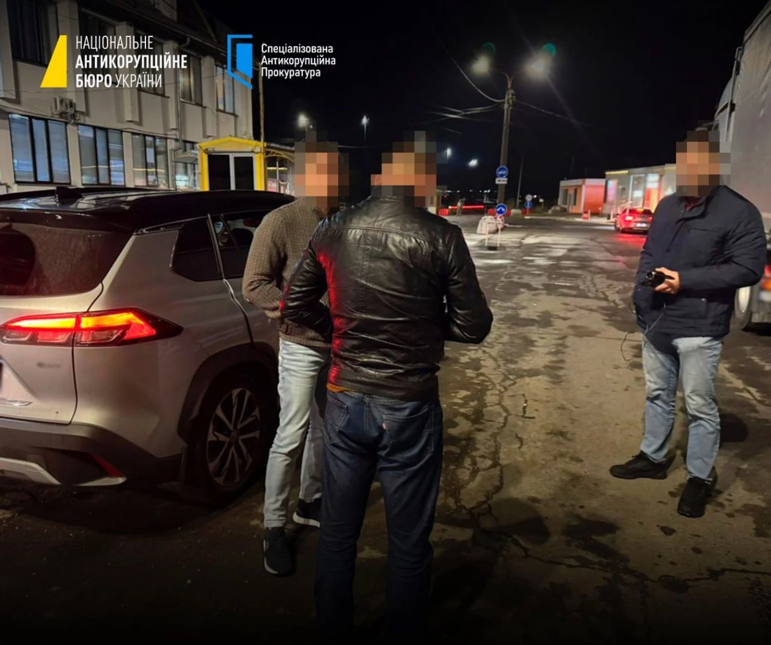 Конвертцентр на 15 млрд грн накрили в Україні: серед фігурантів екскерівництво податкової