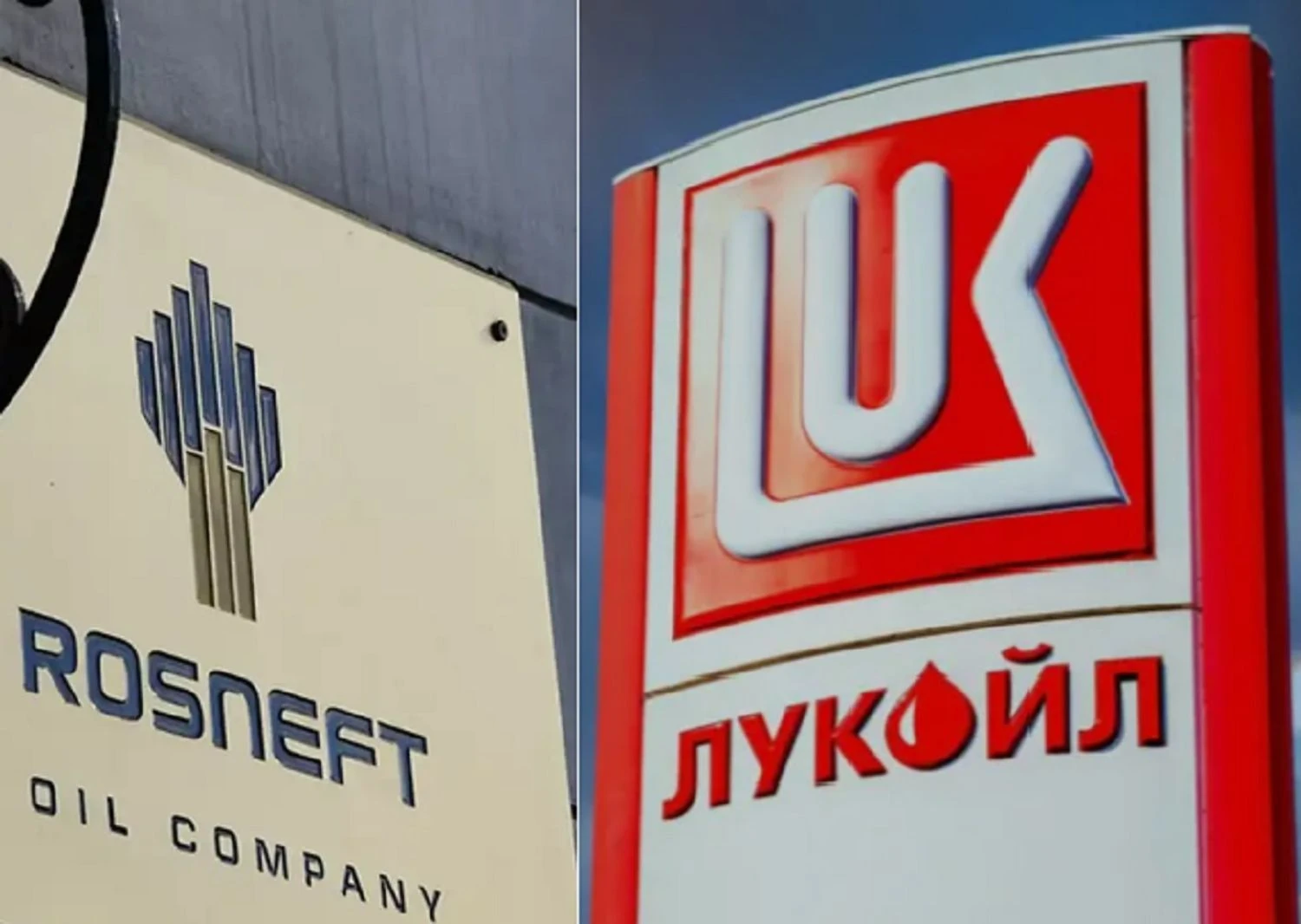 Українські Національні Новини (УНН)