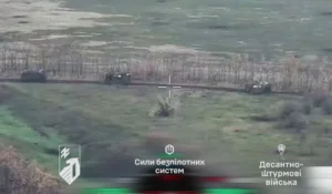 Українські Національні Новини (УНН)