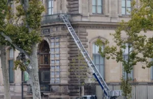 Українські Національні Новини (УНН)