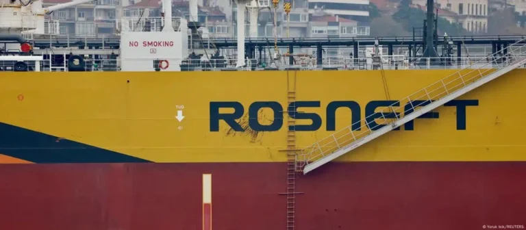 Німеччина прагне убезпечити дочірні компанії “Роснефті” від санкцій США – Reuters