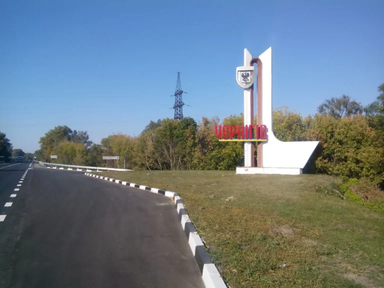 Чернігів зазнав російської атаки дронами: є постраждалі