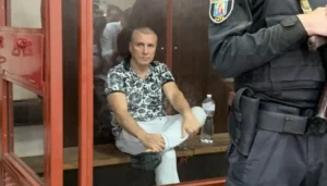 Українські Національні Новини (УНН)