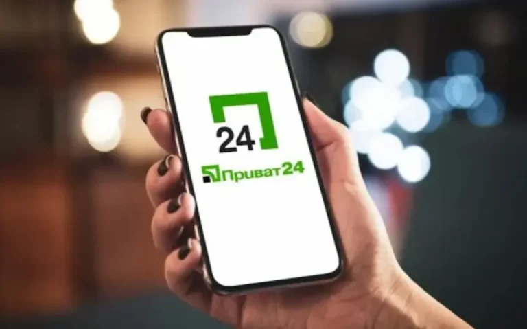 У ПриватБанку підтвердили збій у “Приват24”: працюють над відновленням сервісів
