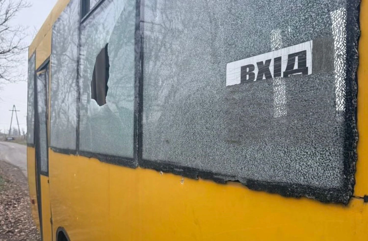 Українські Національні Новини (УНН)