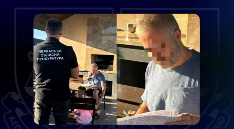 Незаконно використав державний газ на 250 млн гривень: на Черкащині перед судом предстане ексголова “Блакитного палива”