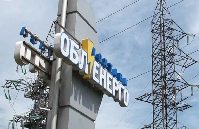 У “Полтаваобленерго” заявили, що не можуть отримувати електроенергію з енергосистеми після атаки рф 8 листопада
