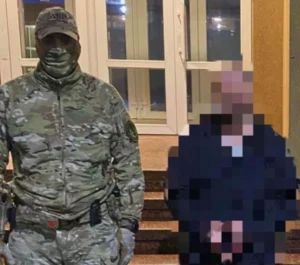 Українські Національні Новини (УНН)